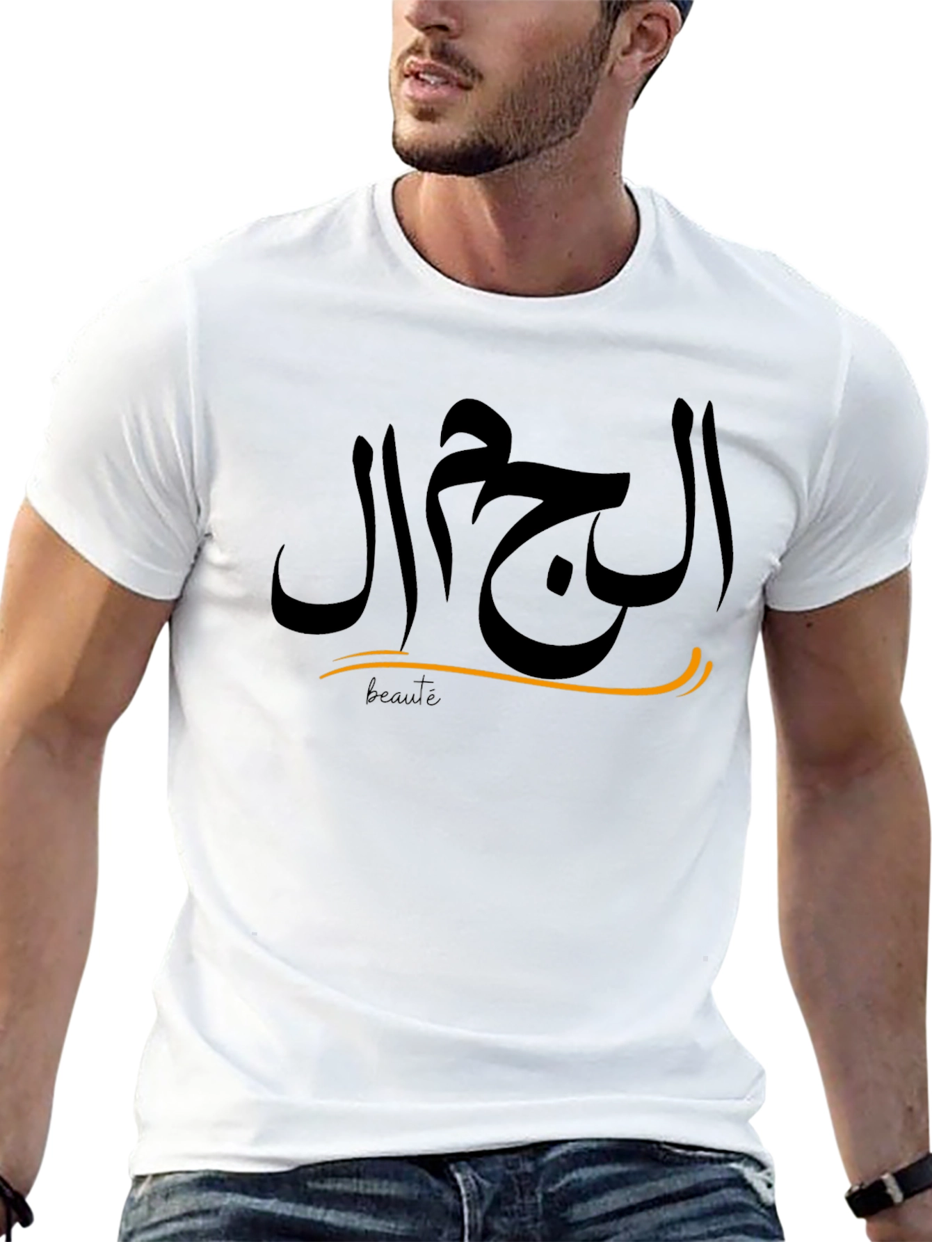 Elegant Black T-Shirt with Arabic Script Design