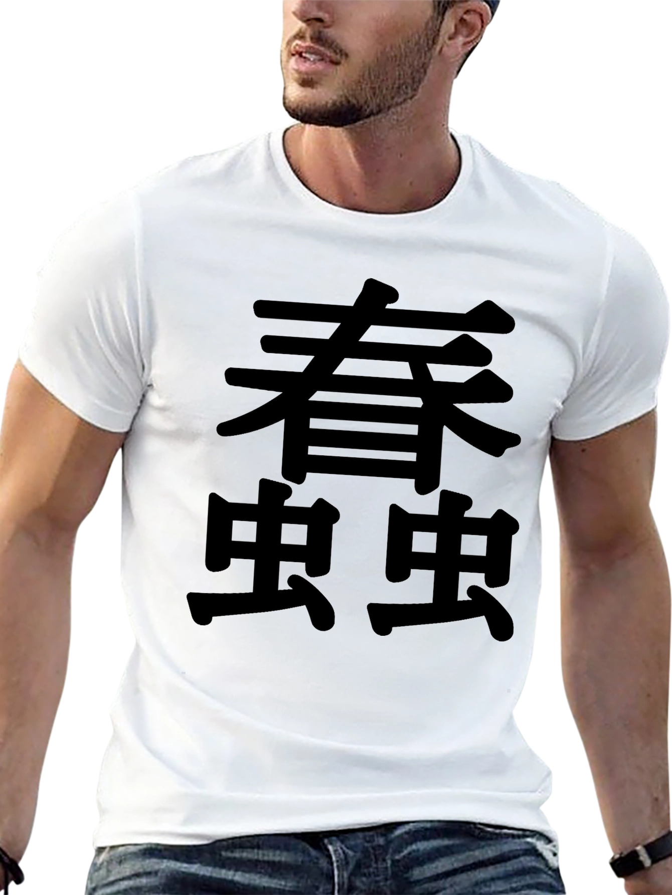 Japanese Text Graphic Black T-Shirt