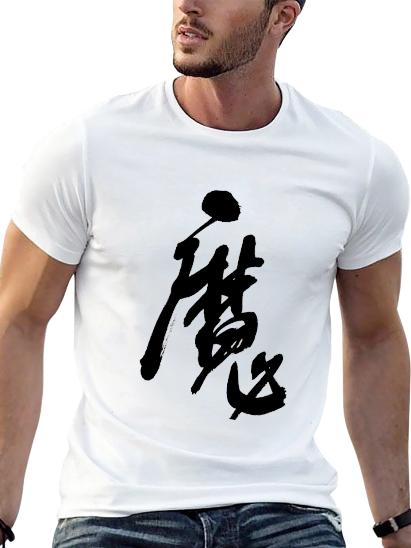 Black T-Shirt with Asian Calligraphy Design
