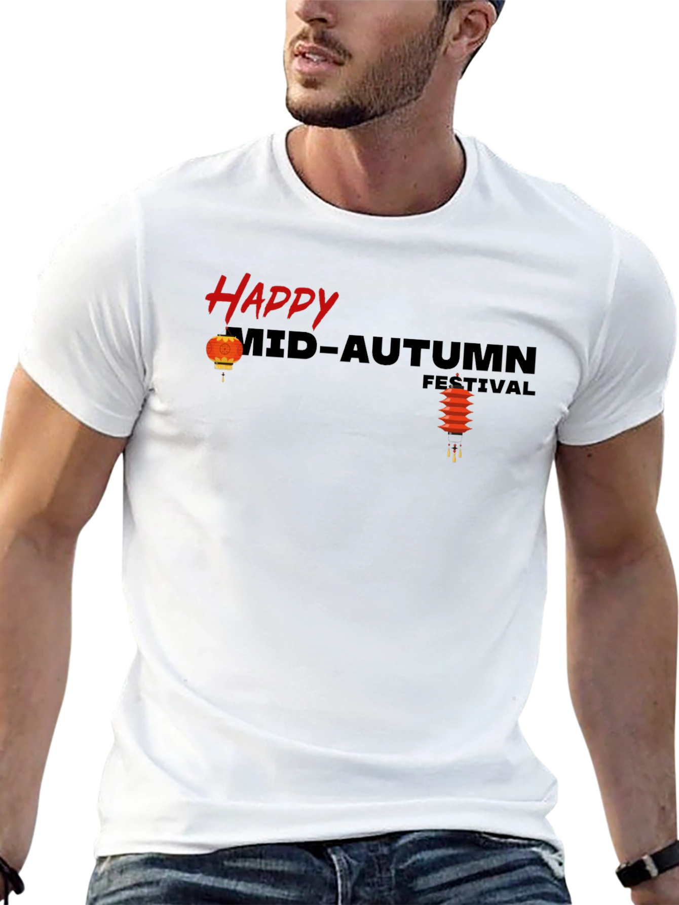 Happy Mid-Autumn Festival Black T-Shirt