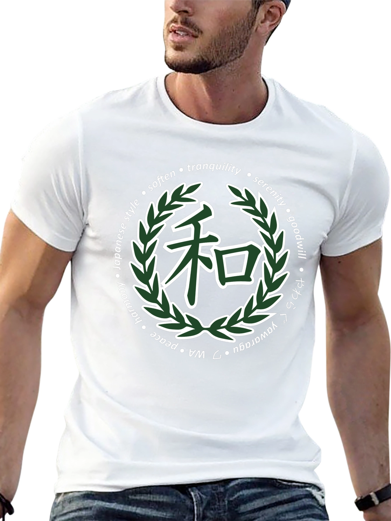 Japanese Harmony T-Shirt - Soft Black Cotton Tee