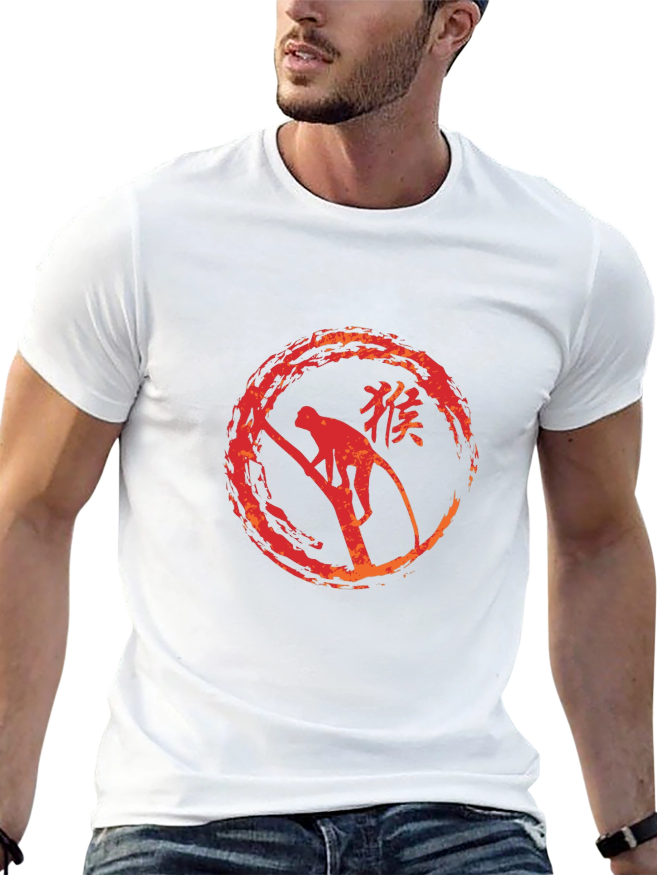 Monkey Circle Graphic Tee