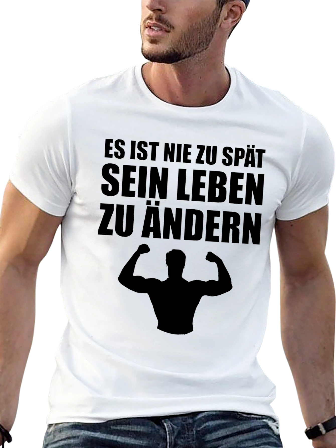Motivational German T-Shirt - Es Ist Nie Zu Spät