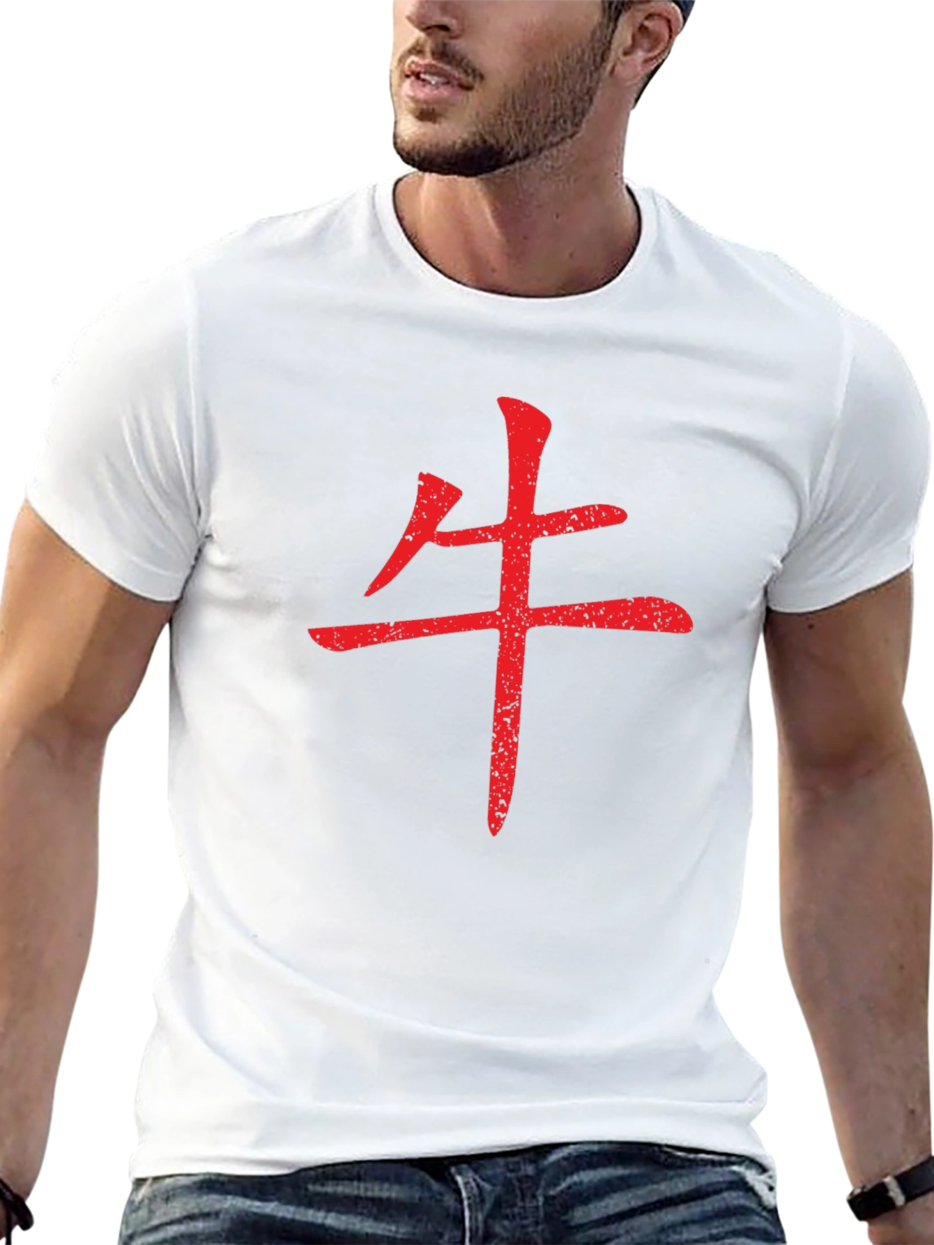 Black T-Shirt with Red Chinese Symbol