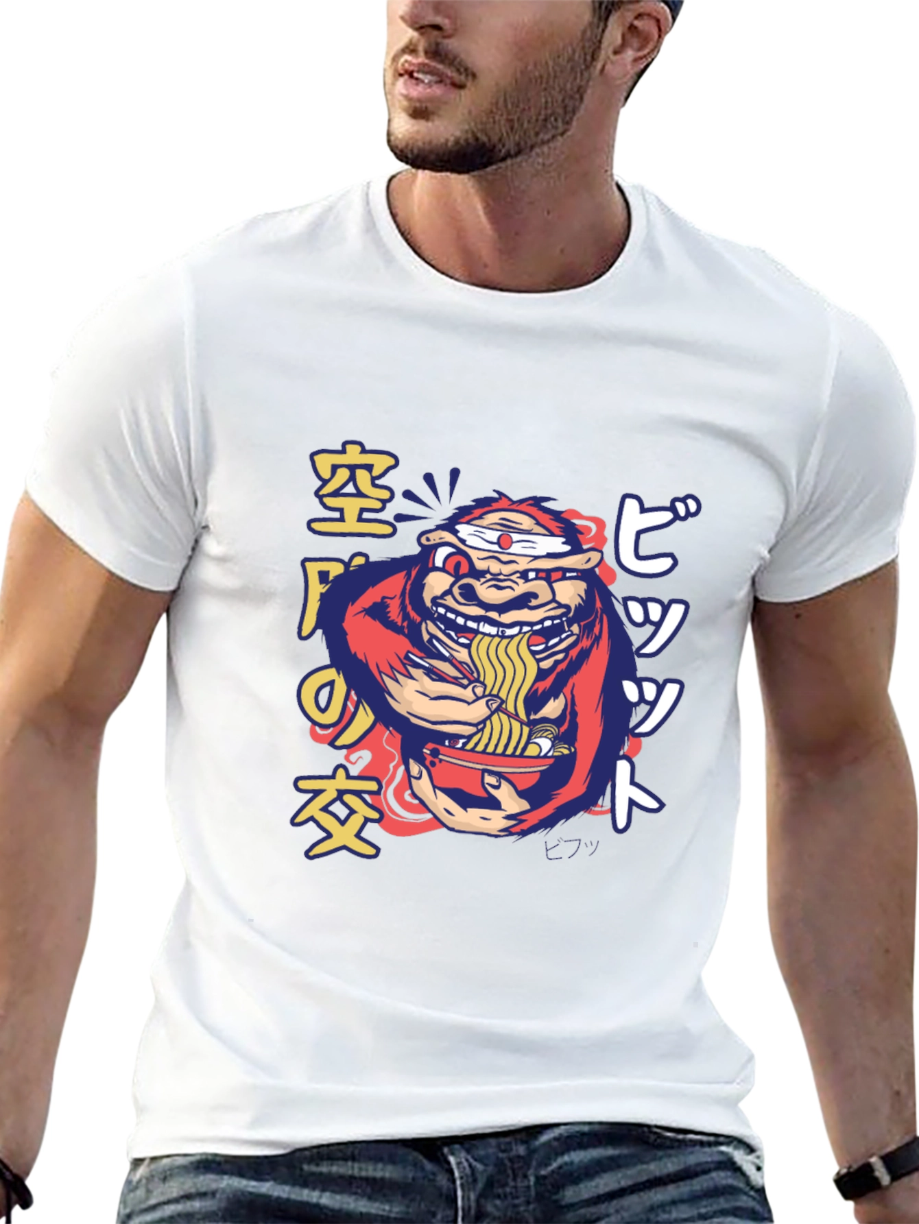 Ramen Gorilla Graphic T-Shirt - Quirky Style