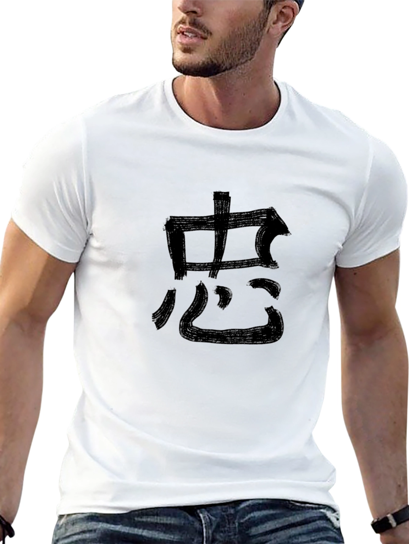 Black T-Shirt with Asian Script