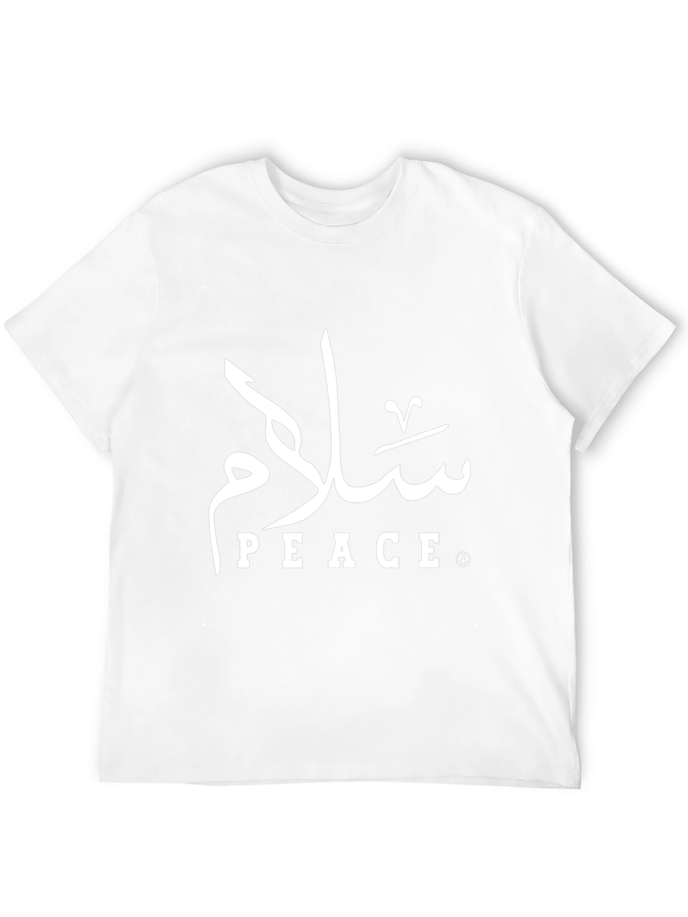 Peace T-Shirt - Arabic Calligraphy Design