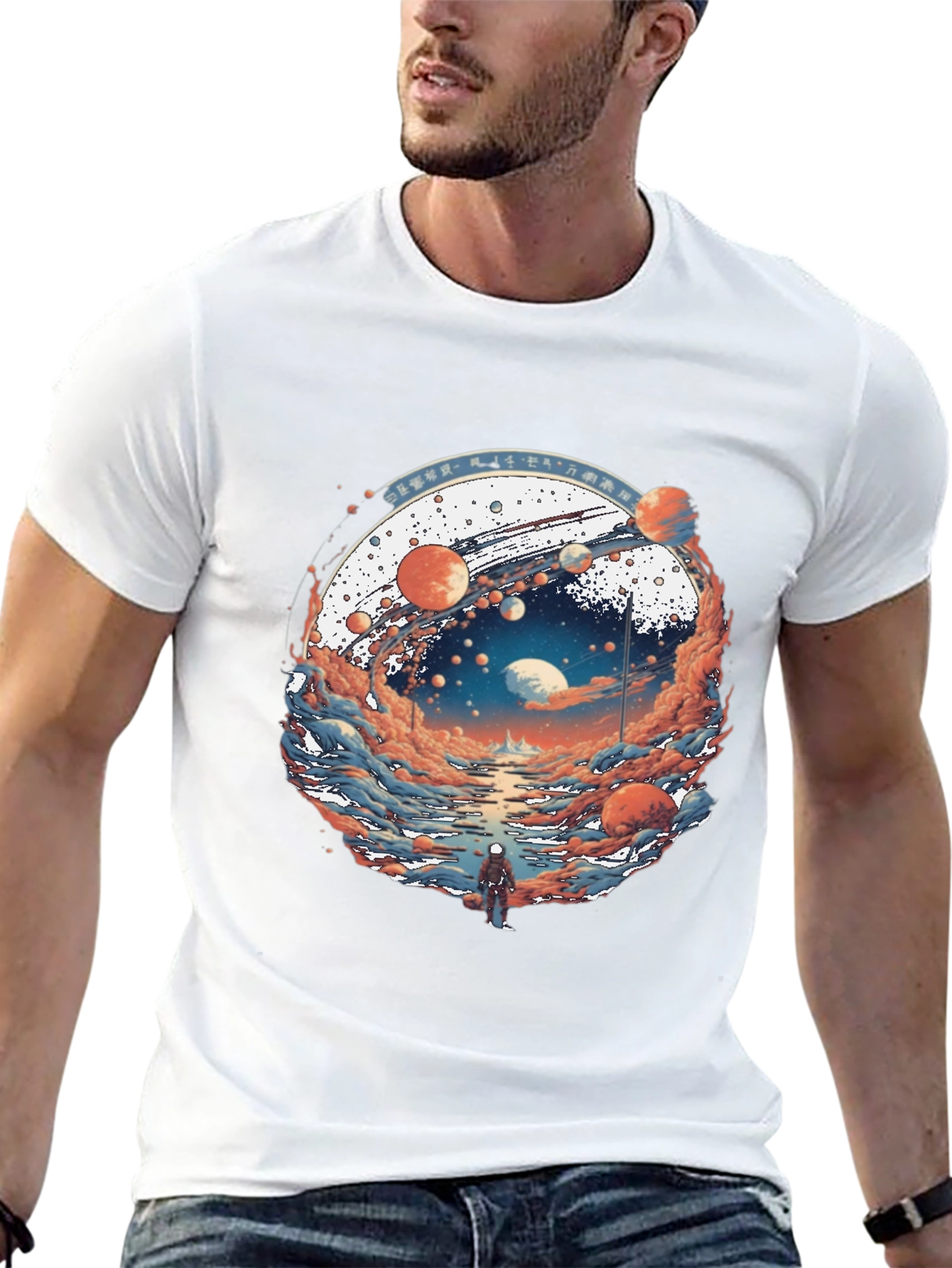 Planetary Journey Black T-Shirt
