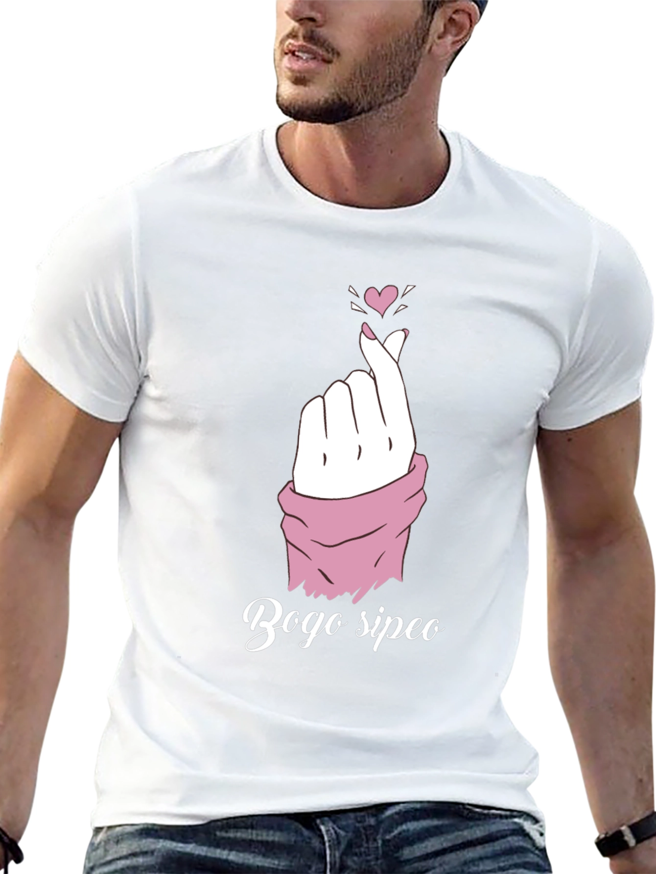 Bogo Sipeo Heart Gesture T-Shirt