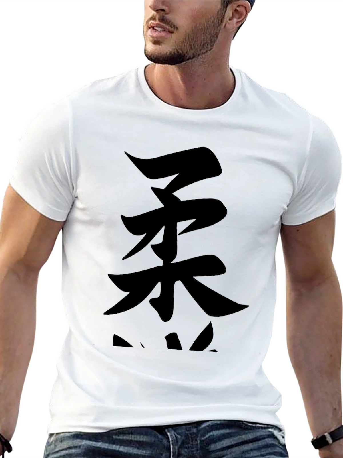 Black T-Shirt with Japanese Calligraphy
