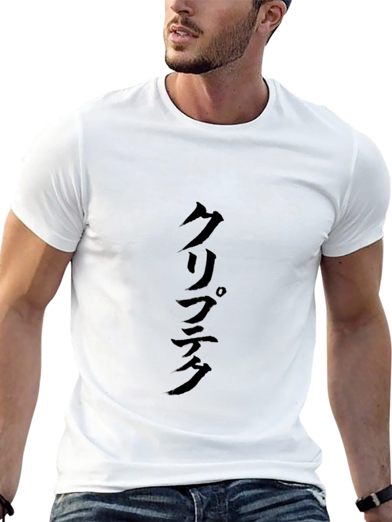 Mens Black T-Shirt with Japanese Script