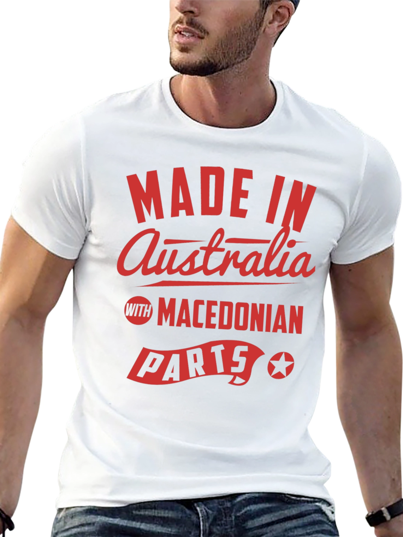 Made in Australia T-Shirt - Macedonian Parts Funny Tee