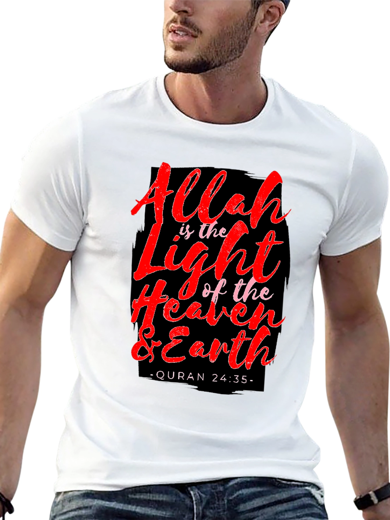 Allah Light Heaven Earth Quran Mens T-Shirt
