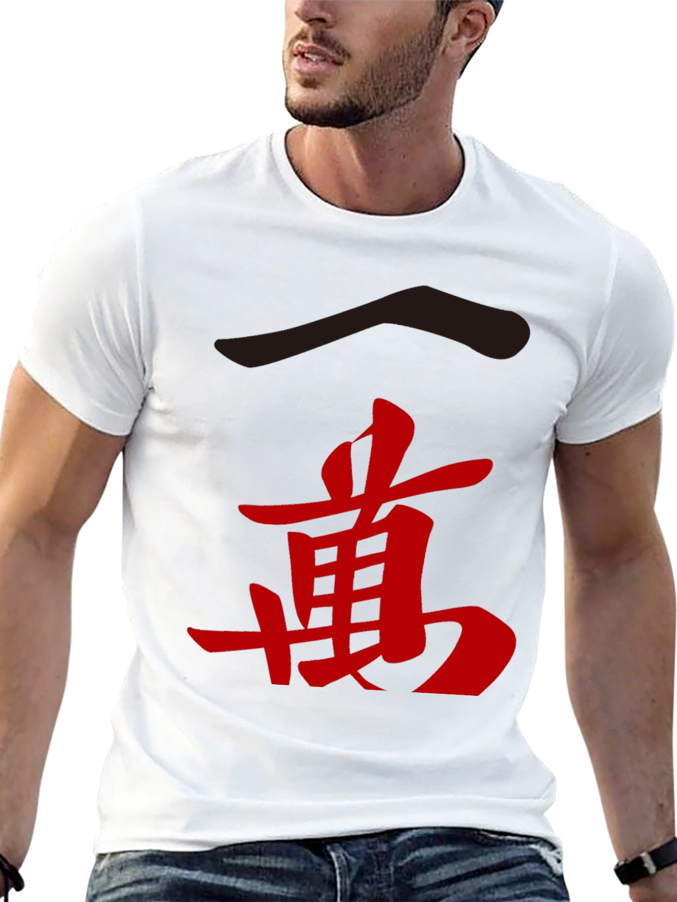 Kanji Symbol Graphic Tee - Black Cotton Shirt