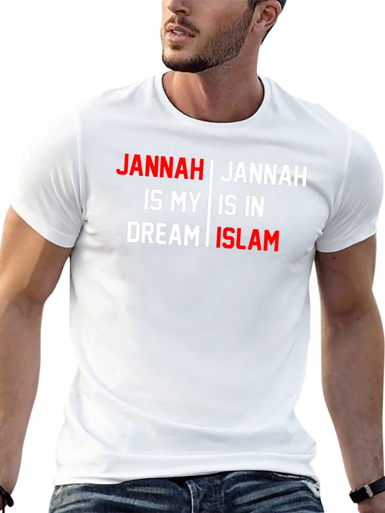 Jannah Is My Dream Islam T-Shirt