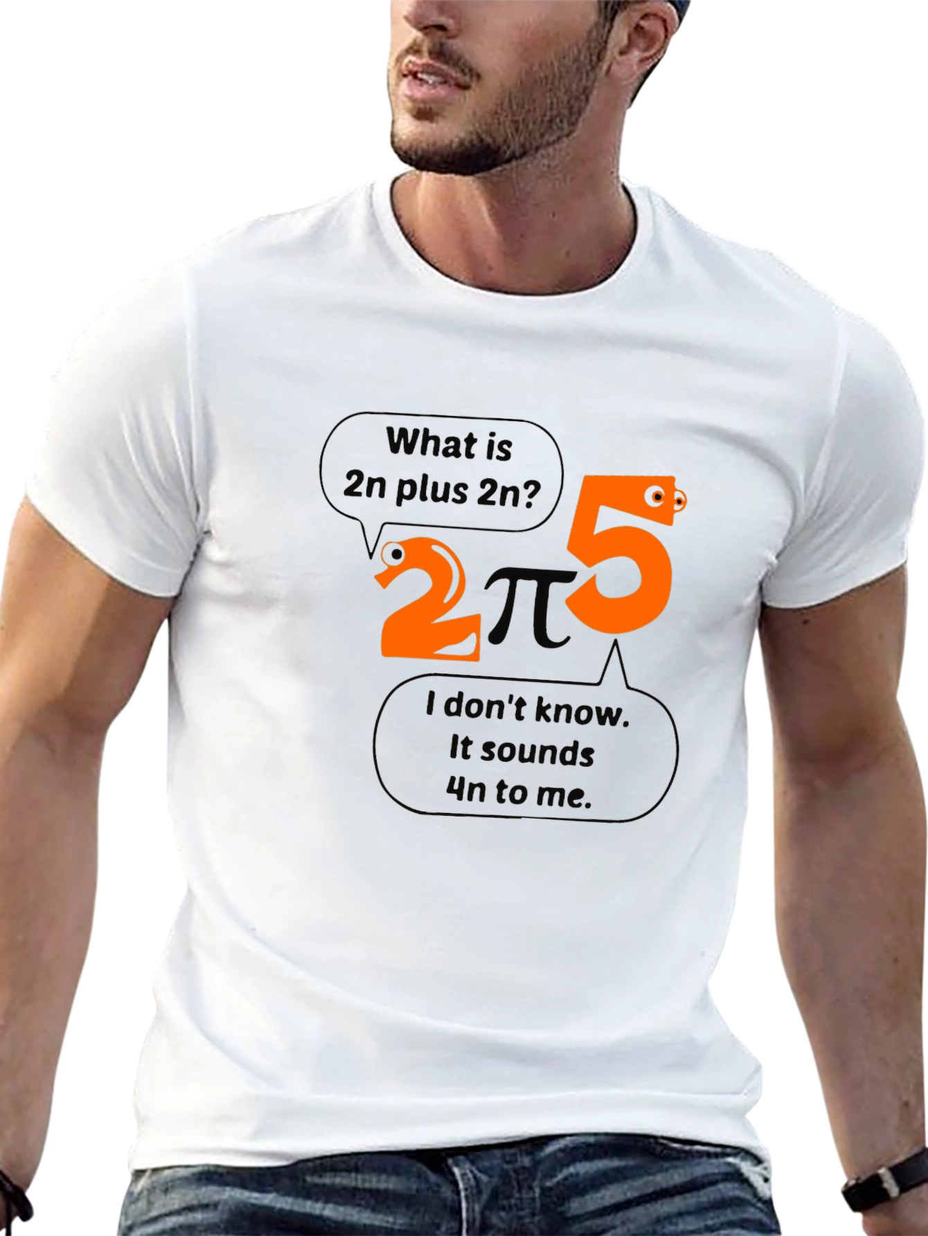 Funny Math T-Shirt: 2n Plus 2n