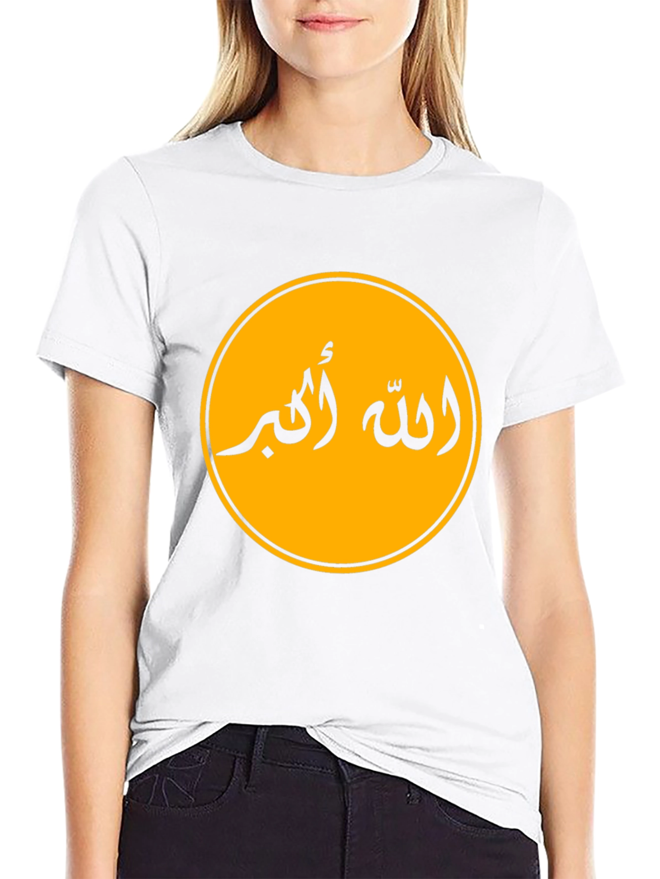 Allah Akbar Graphic Tee - Black Cotton Shirt
