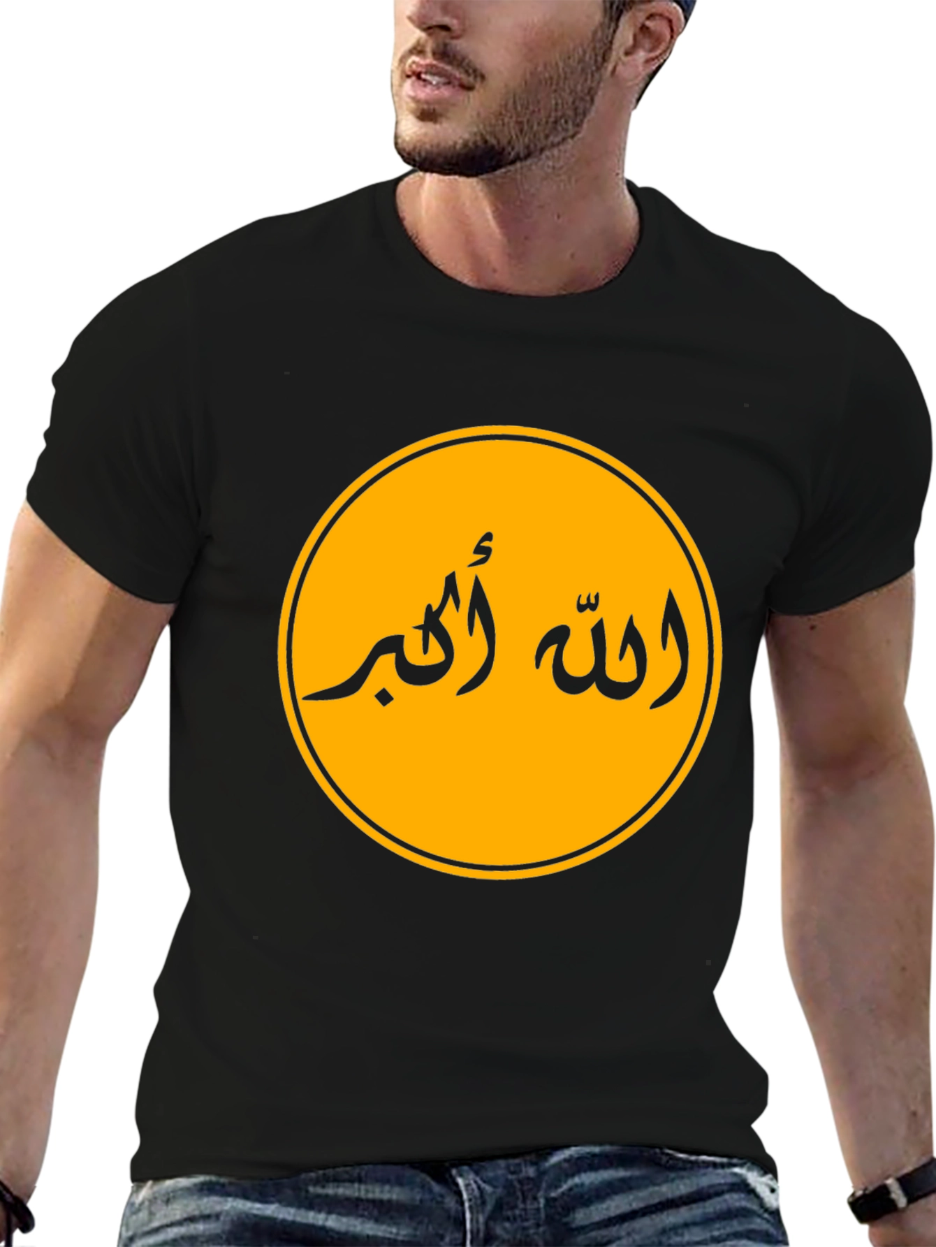 Allah Akbar Graphic Tee - Black Cotton Shirt