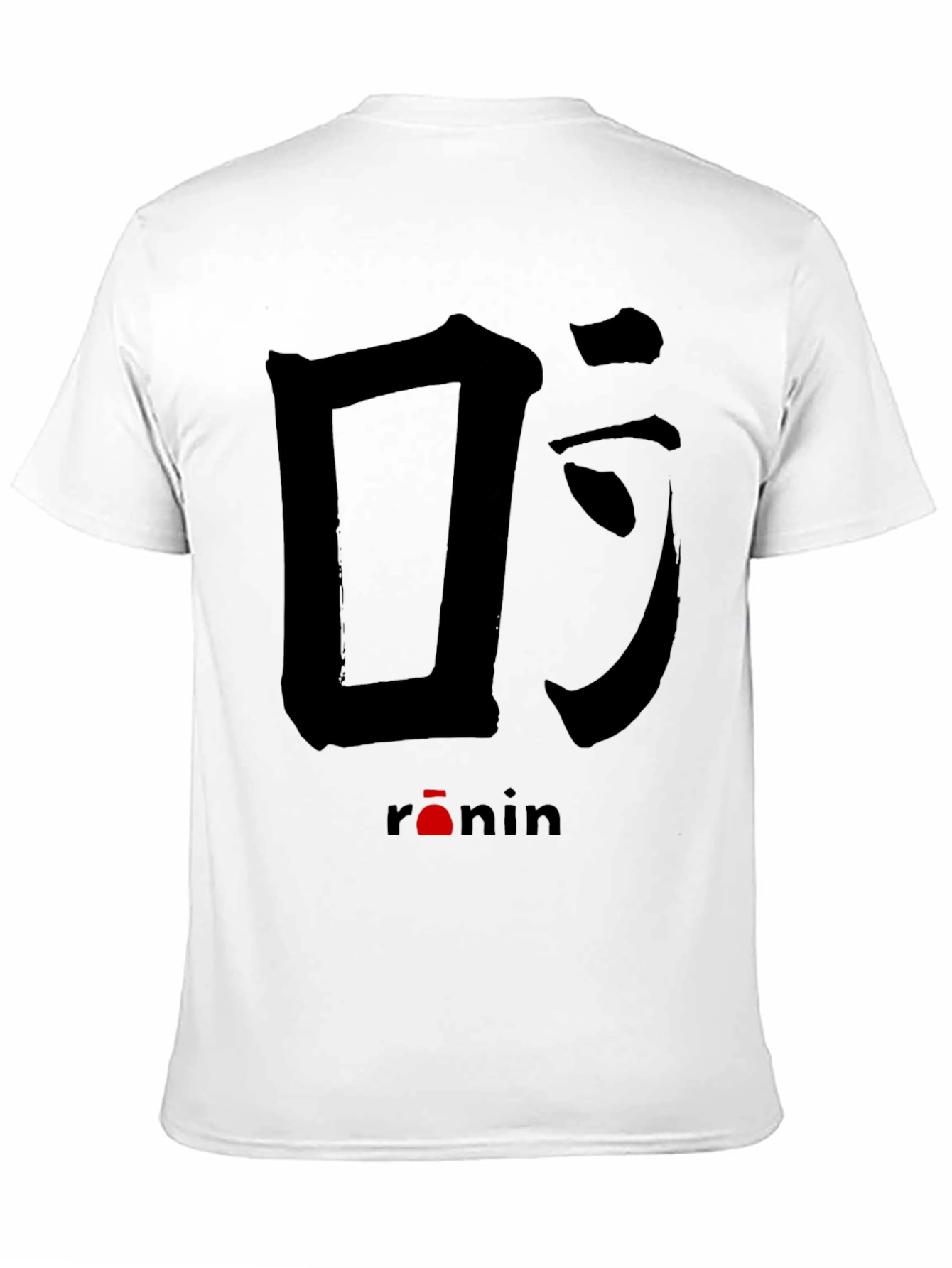 Ronin Kanji Graphic T-Shirt - Unisex Casual Tee