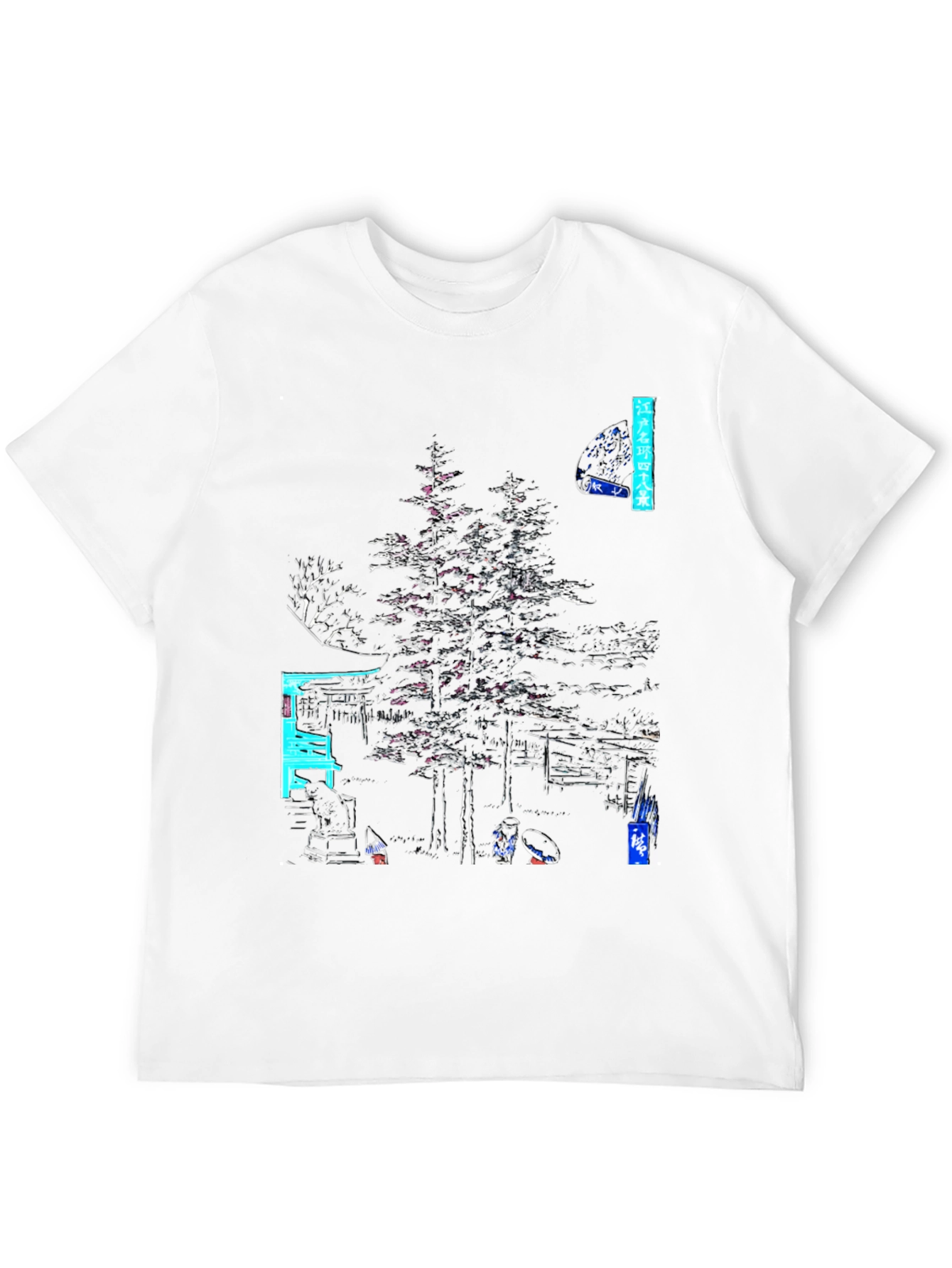 Japanese Art Graphic Tee - Black Cotton Shirt