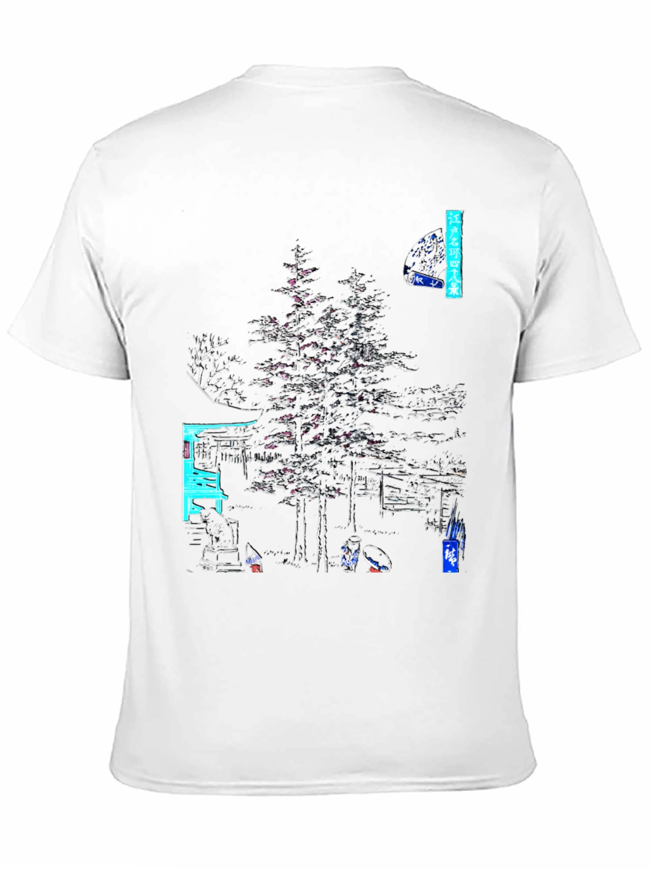 Japanese Art Graphic Tee - Black Cotton Shirt
