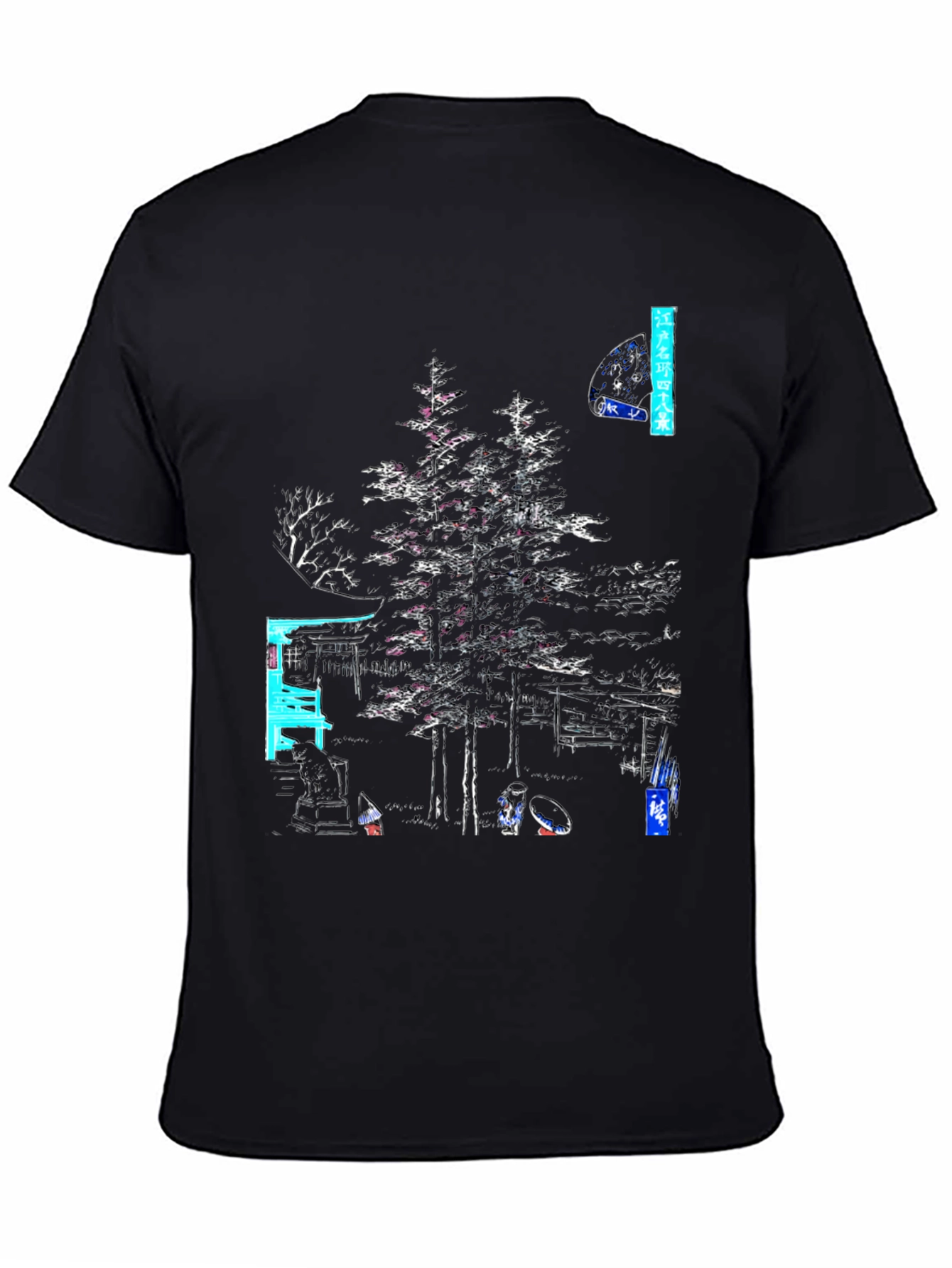 Japanese Art Graphic Tee - Black Cotton Shirt