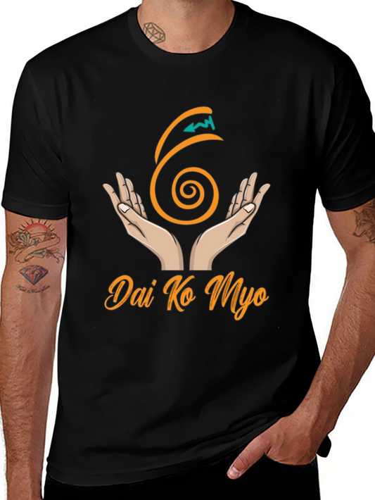 Dai Ko Myo Reiki Symbol T-Shirt