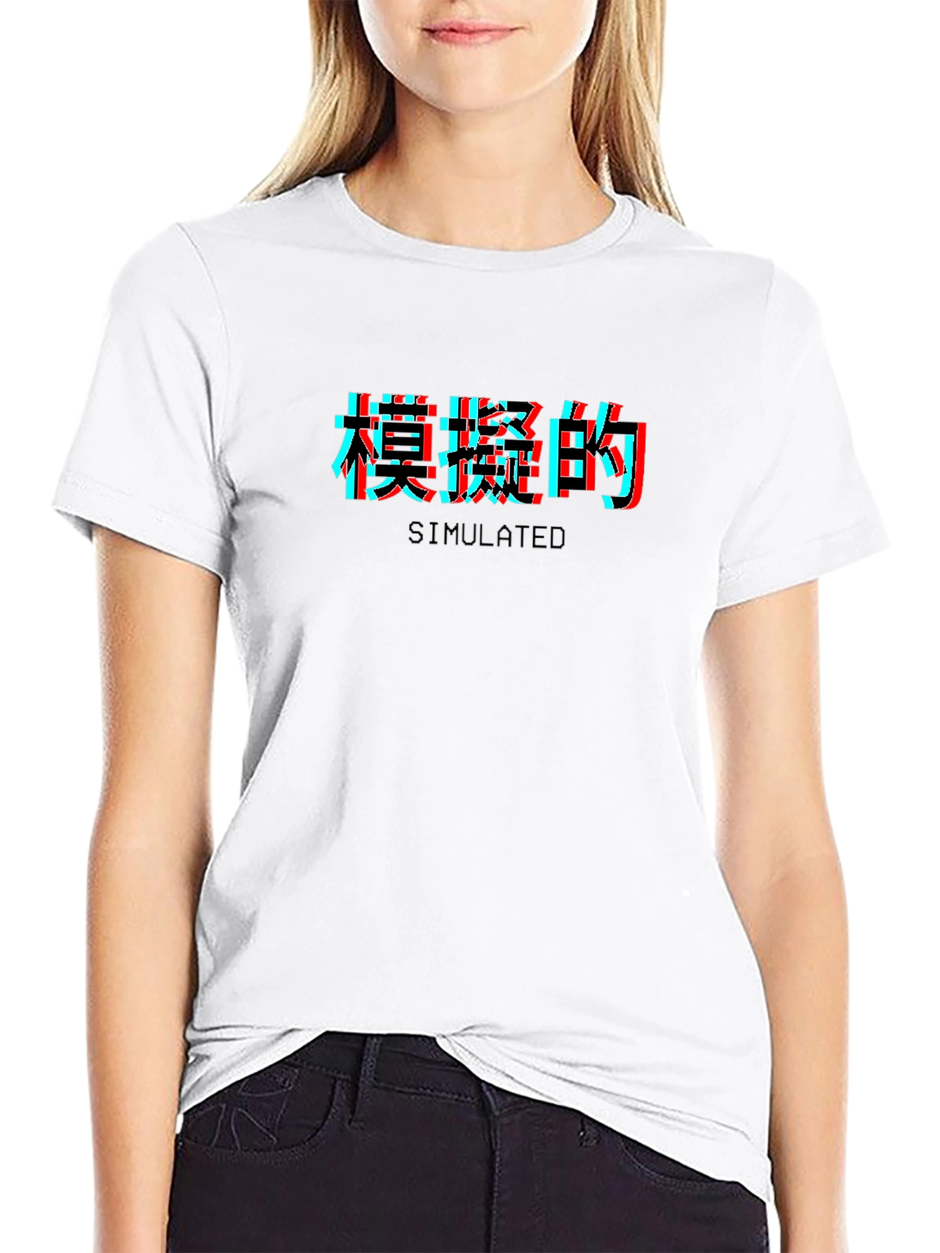 Simulated Text Black T-Shirt - Glitch Aesthetic