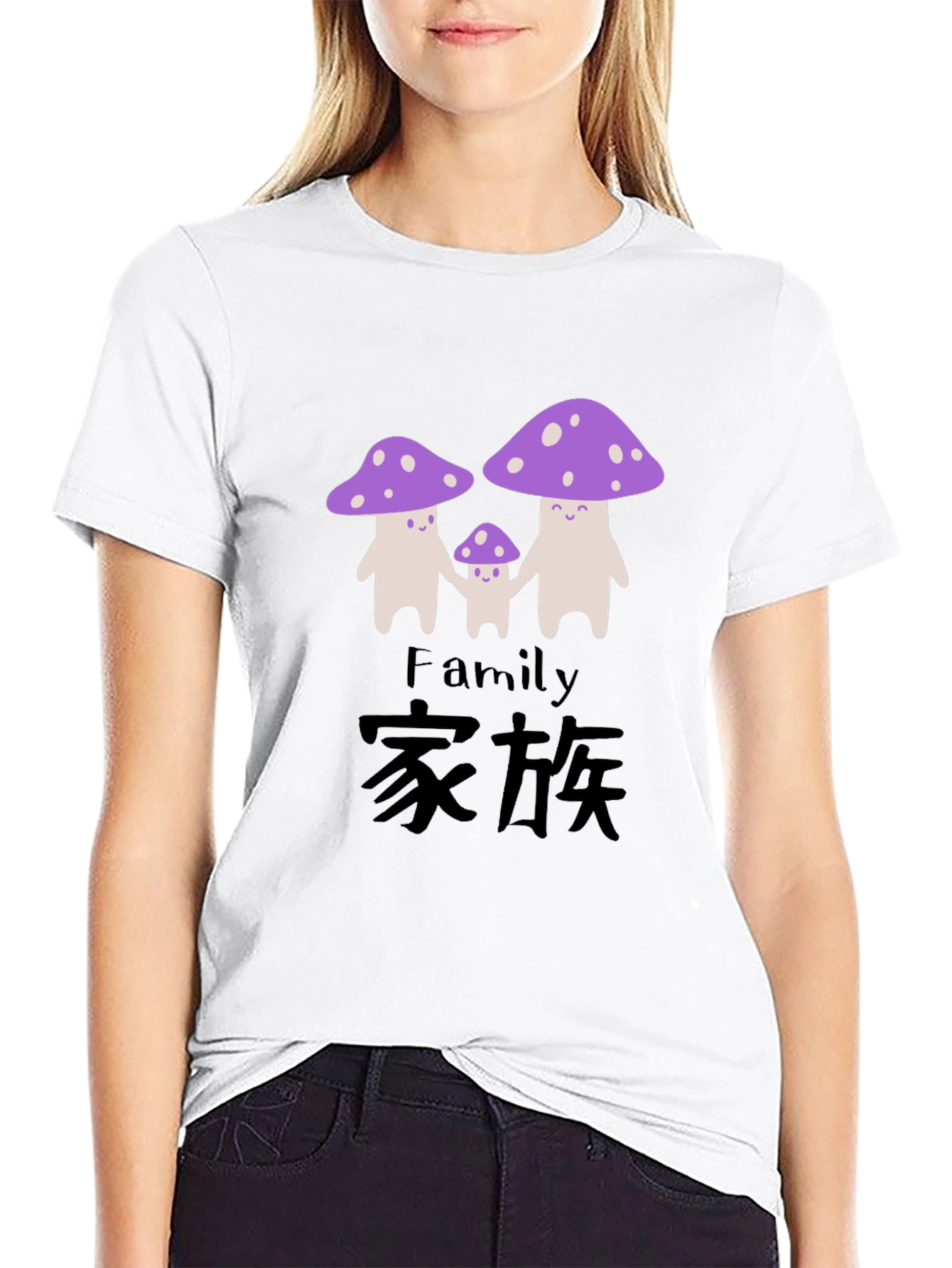 Mushroom Family Graphic Tee - Black Cotton T-Shirt