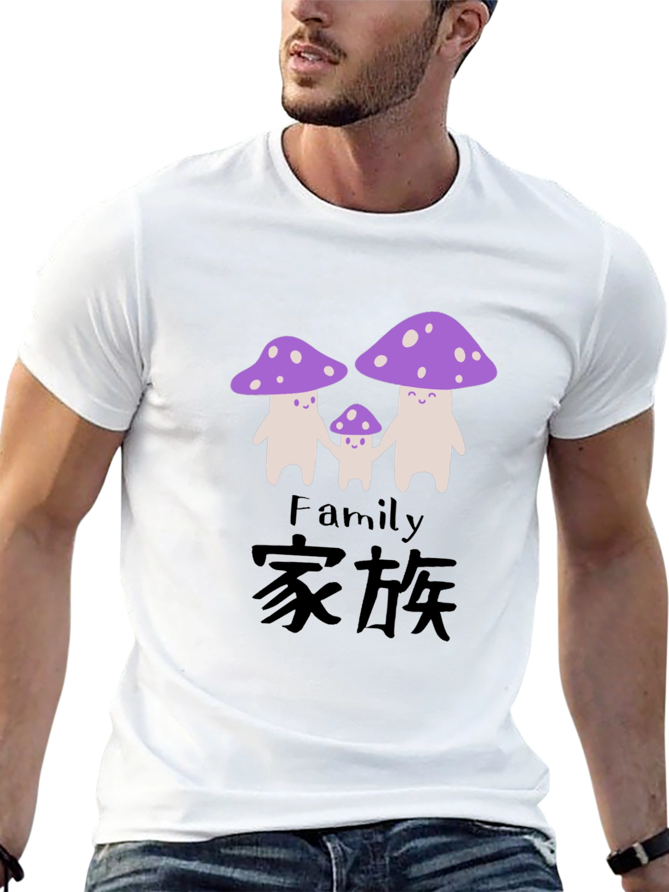 Mushroom Family Graphic Tee - Black Cotton T-Shirt