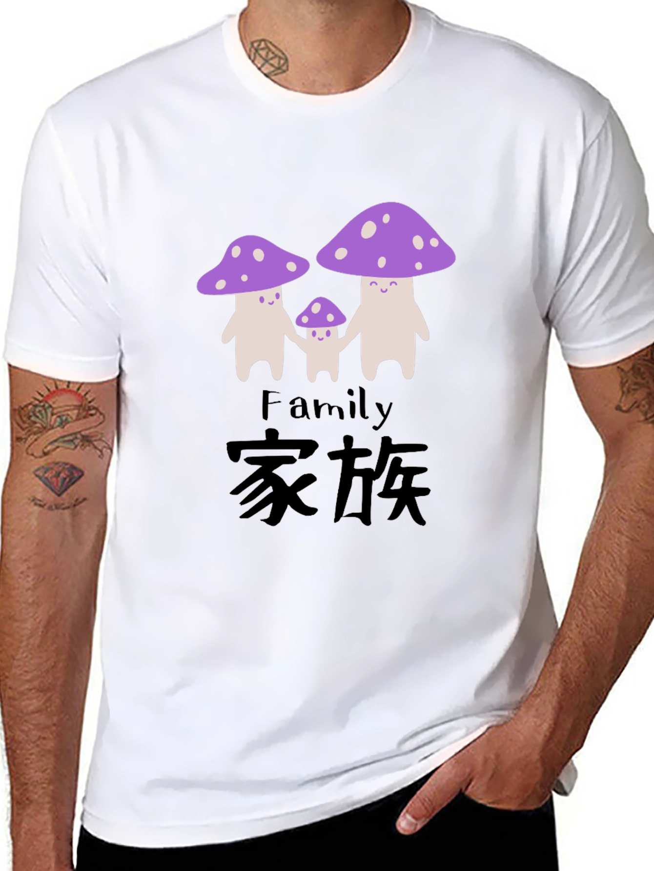 Mushroom Family Graphic Tee - Black Cotton T-Shirt