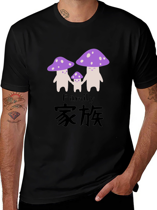 Mushroom Family Graphic Tee - Black Cotton T-Shirt