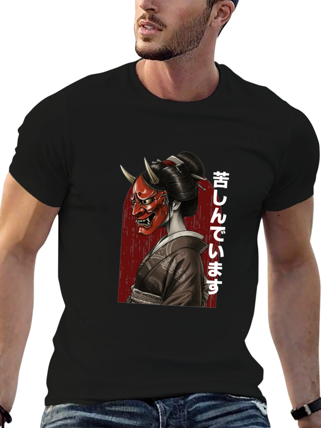 Japanese Oni Mask Geisha Graphic T-Shirt