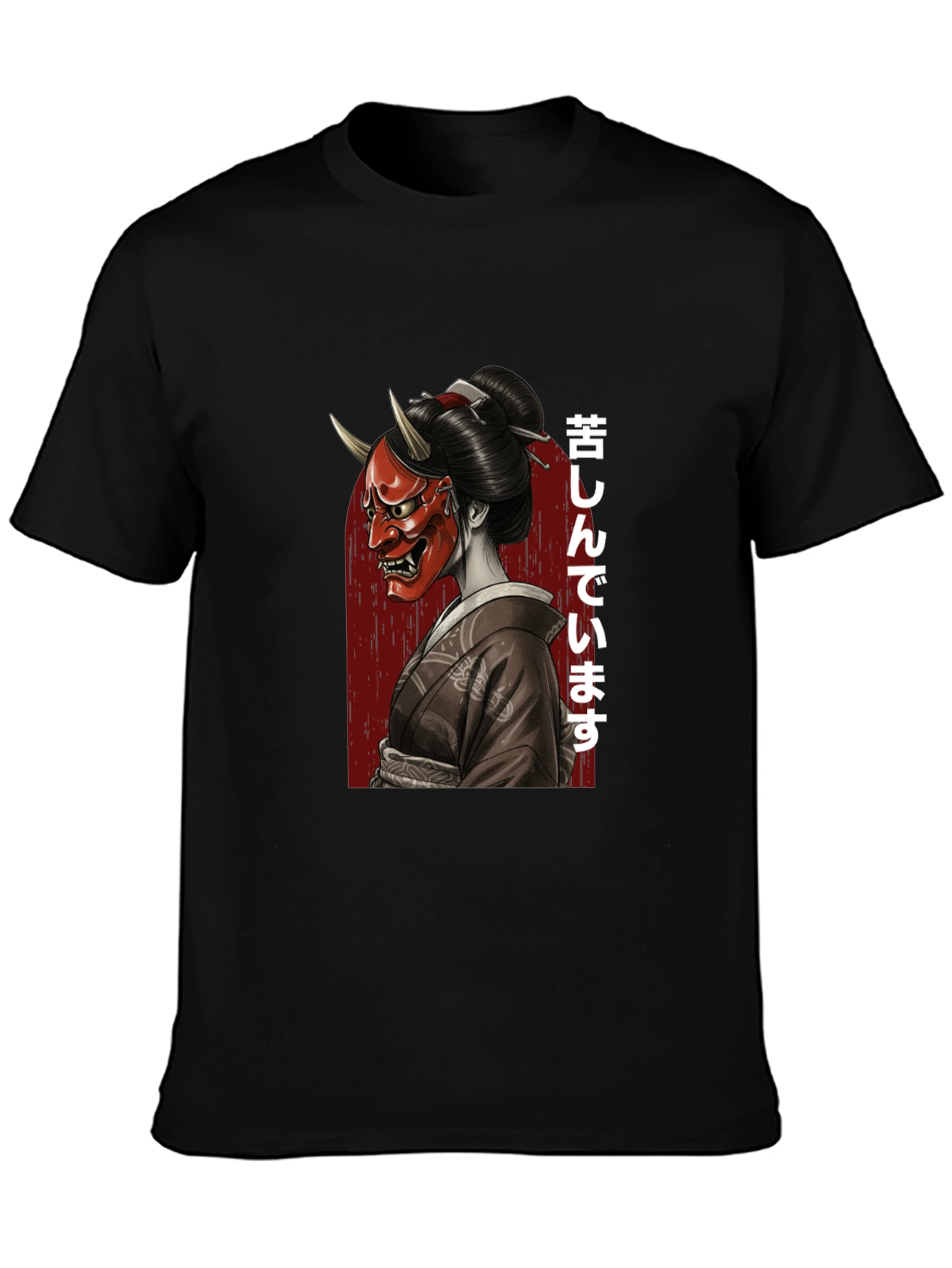 Japanese Oni Mask Geisha Graphic T-Shirt