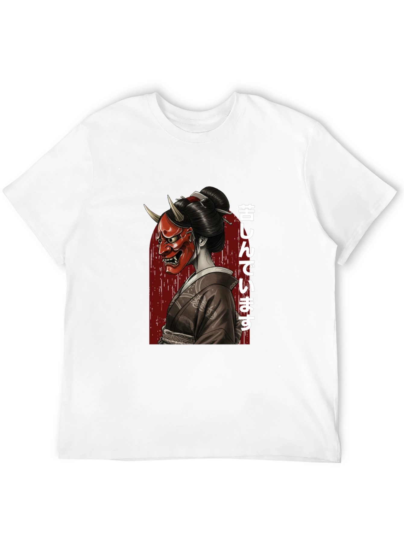 Japanese Oni Mask Geisha Graphic T-Shirt