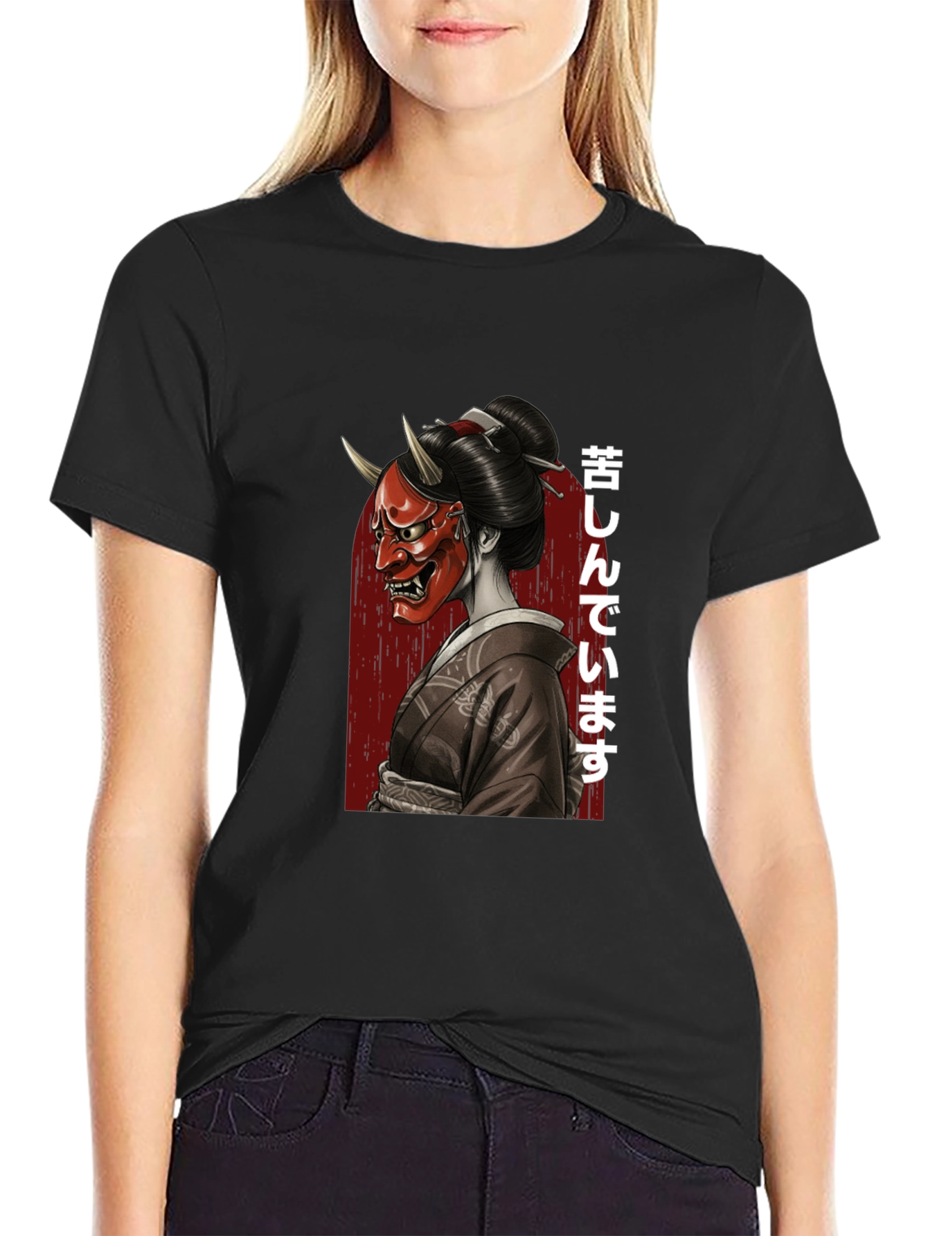 Japanese Oni Mask Geisha Graphic T-Shirt