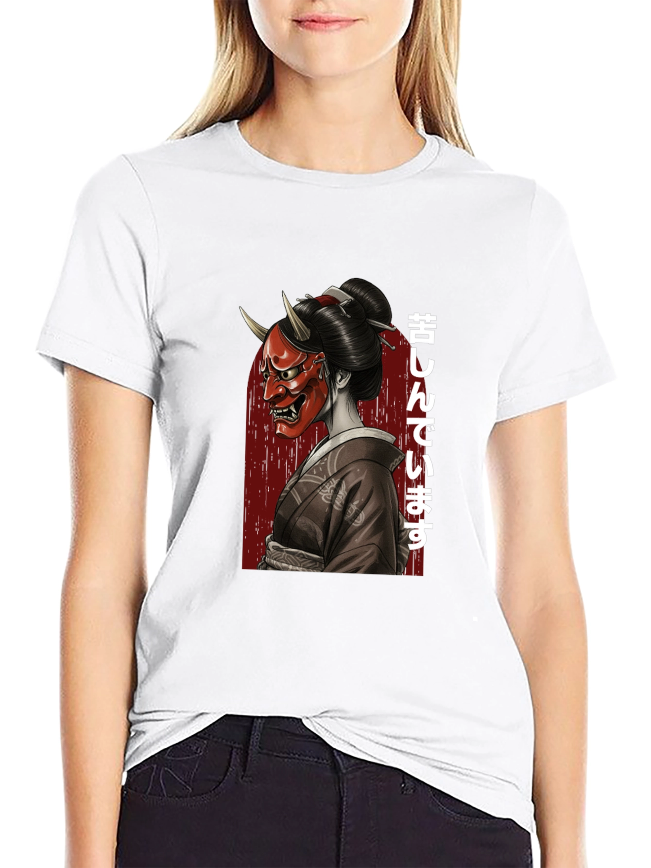 Japanese Oni Mask Geisha Graphic T-Shirt