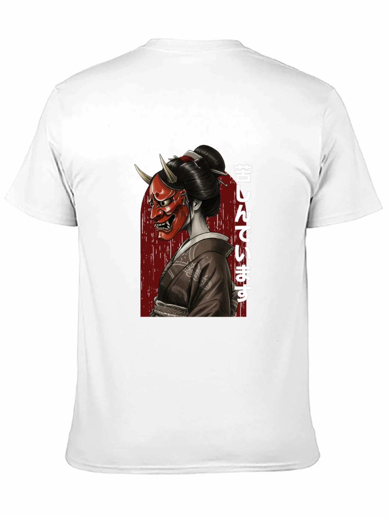 Japanese Oni Mask Geisha Graphic T-Shirt