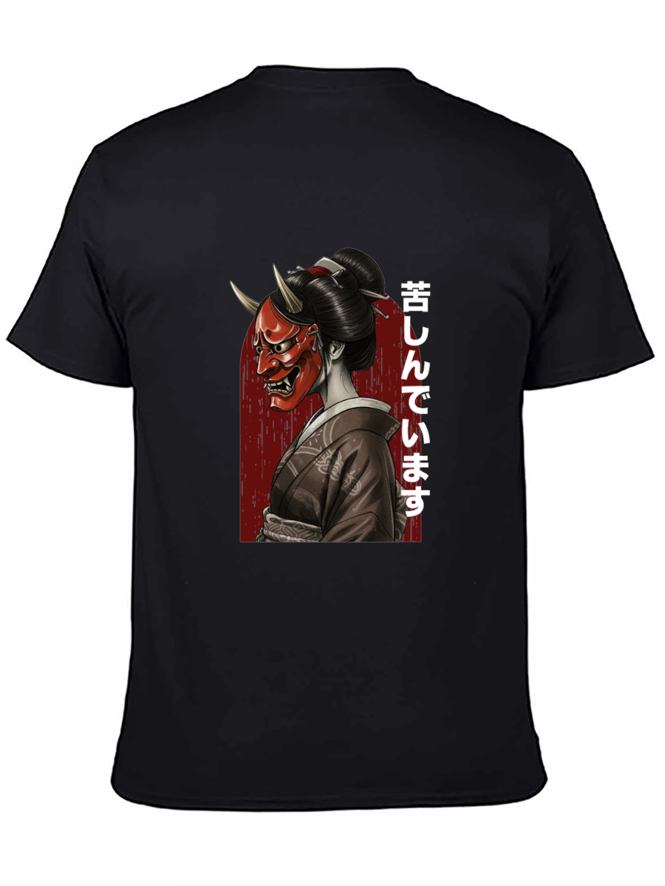 Japanese Oni Mask Geisha Graphic T-Shirt