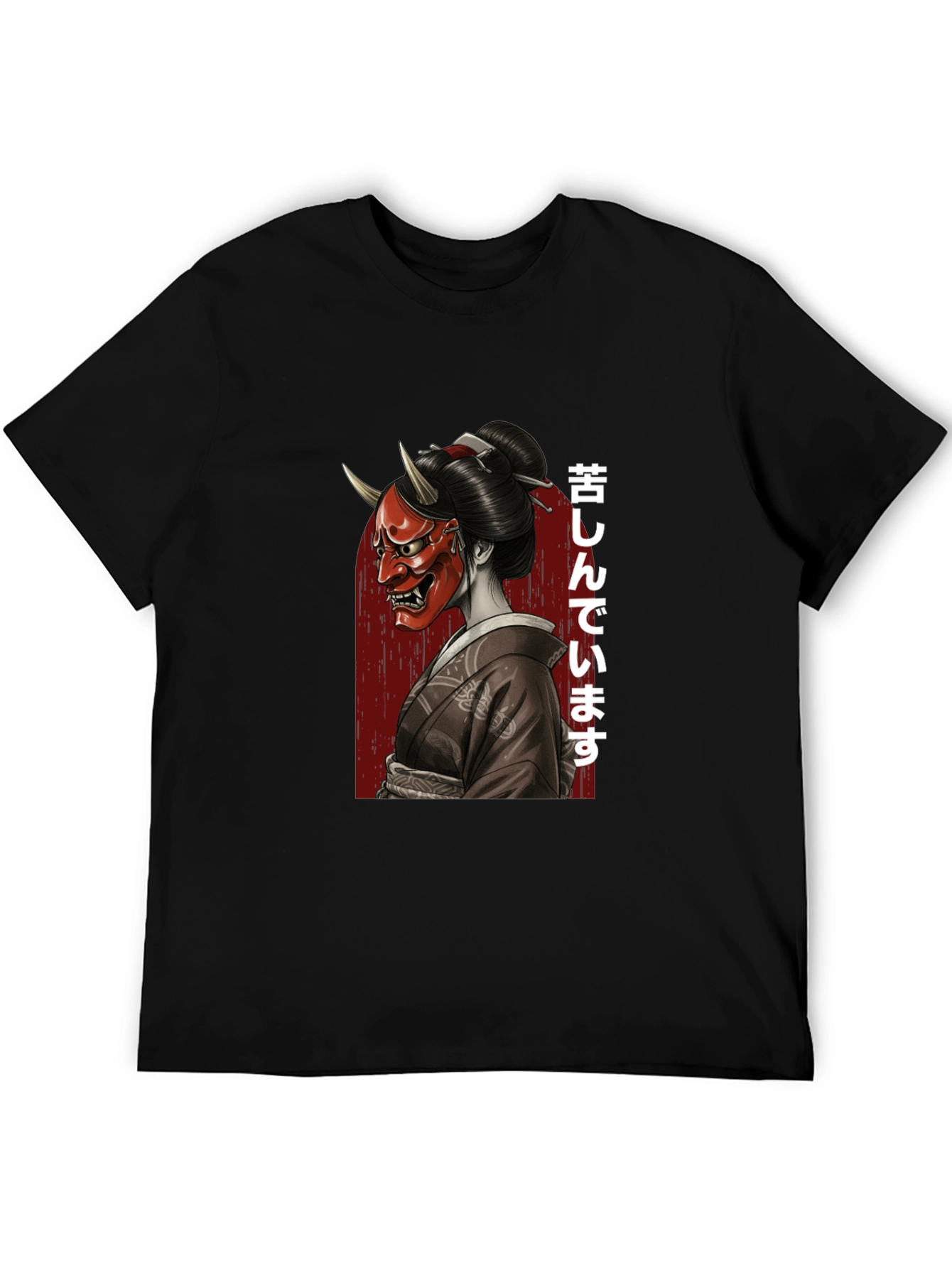 Japanese Oni Mask Geisha Graphic T-Shirt