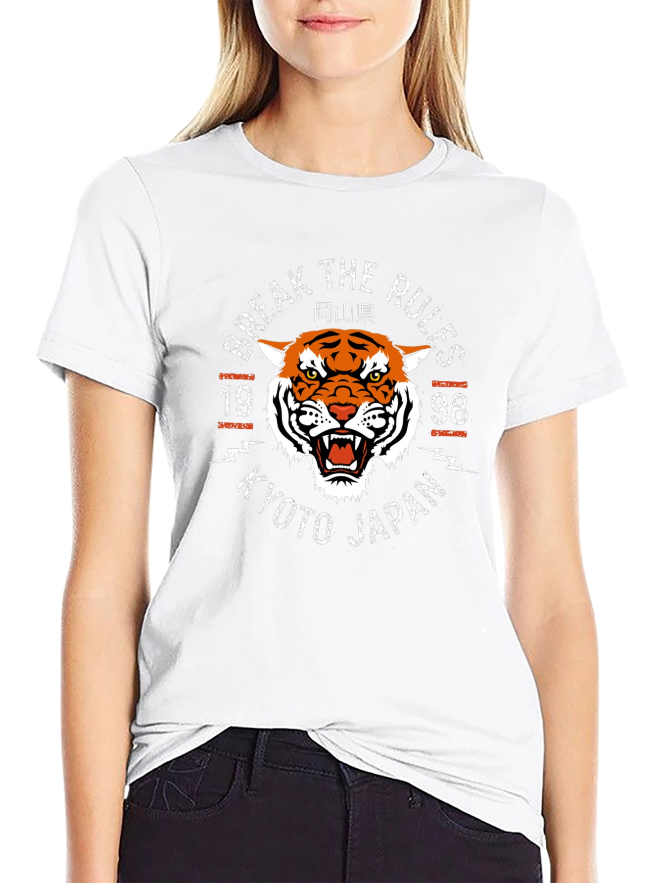 Tiger Graphic Tee - Break The Rules Kyoto Japan