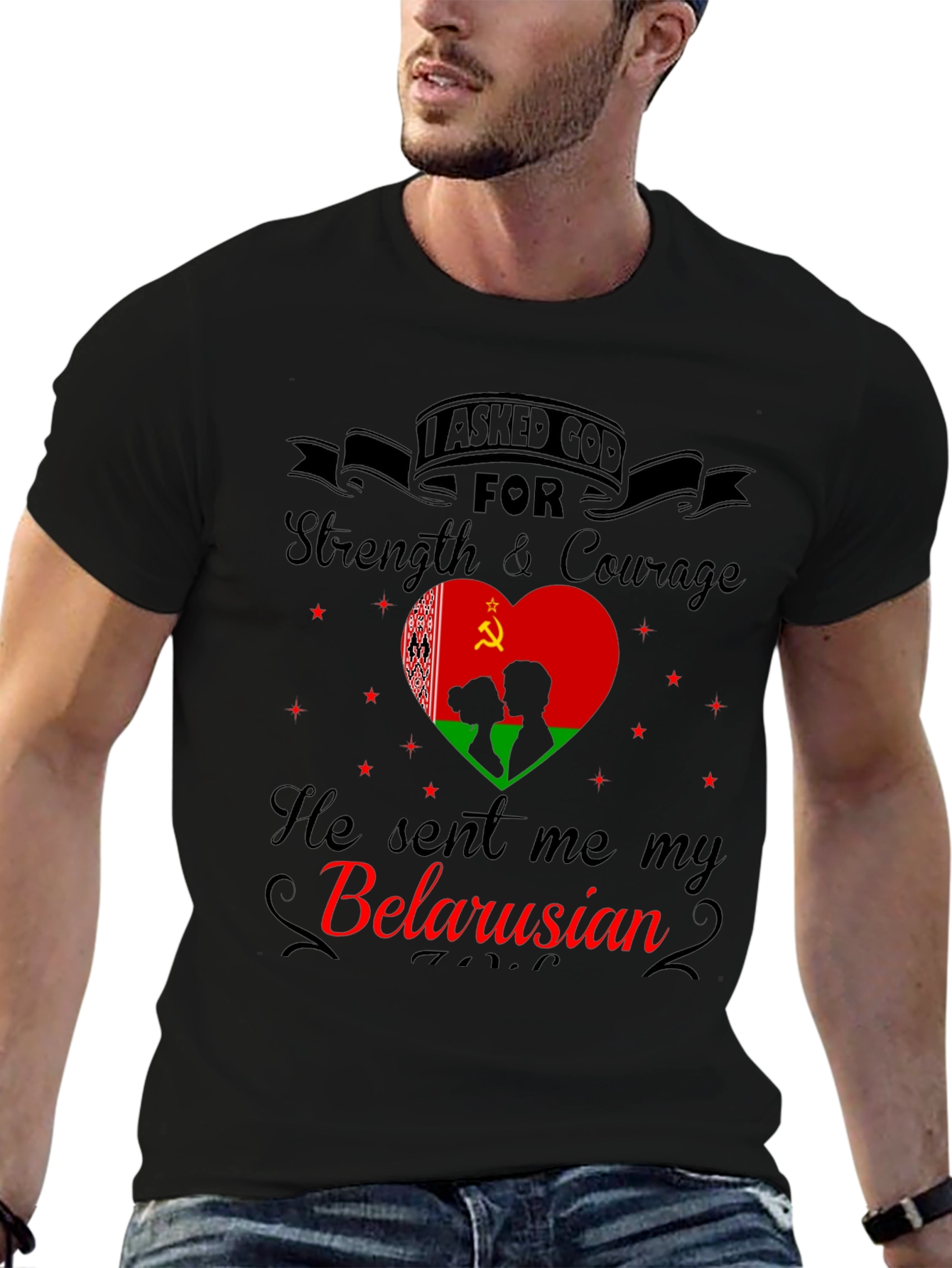 Belarusian Pride Tee: I Asked God