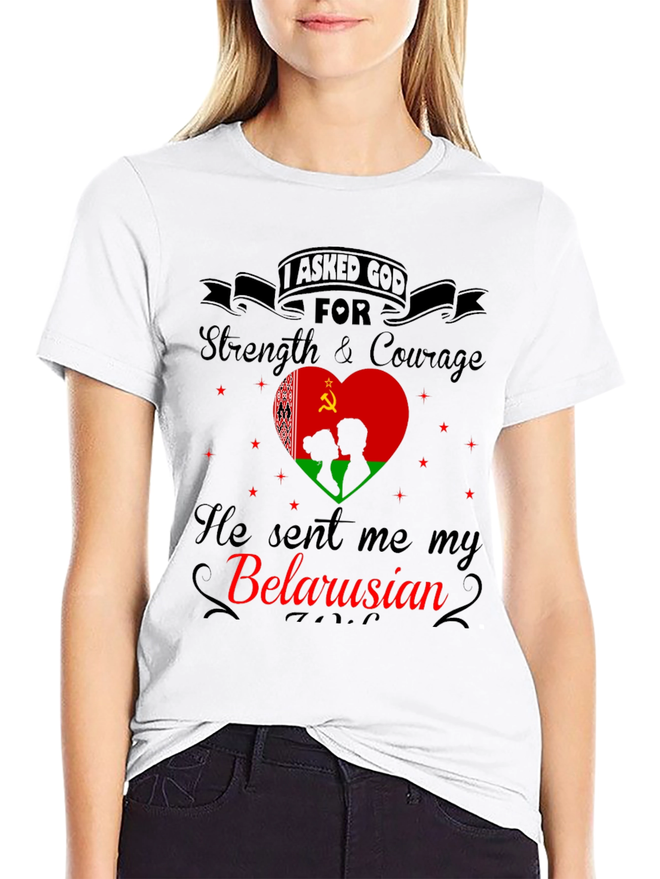 Belarusian Pride Tee: I Asked God