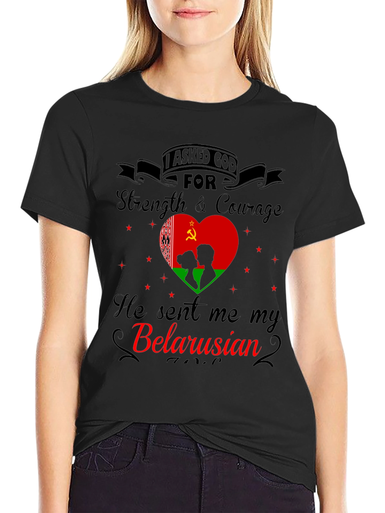 Belarusian Pride Tee: I Asked God