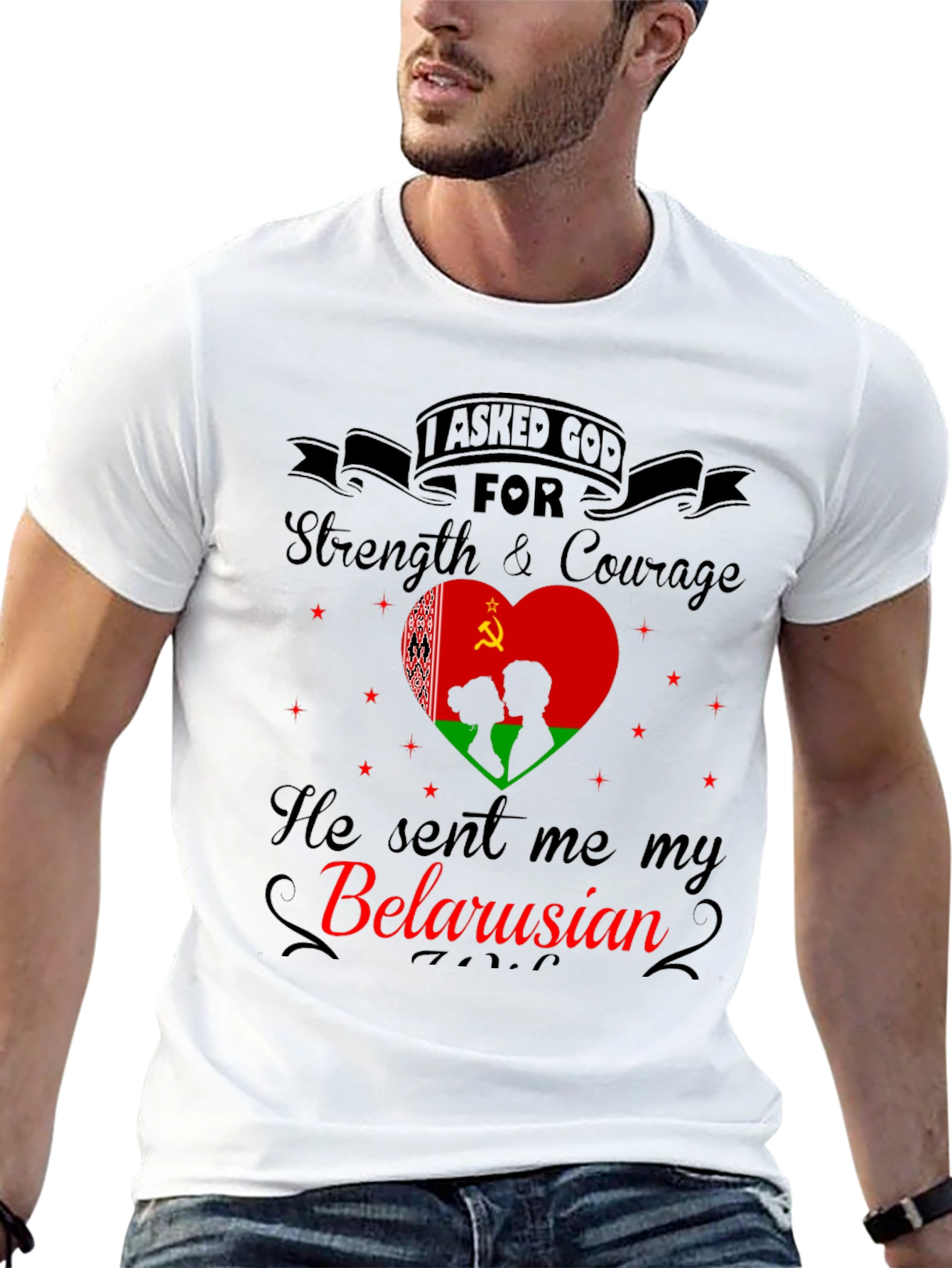 Belarusian Pride Tee: I Asked God