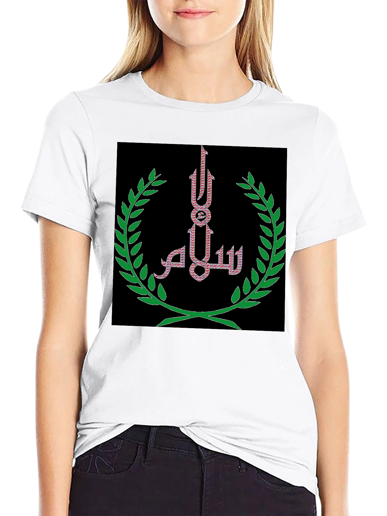 Salam Peace T-Shirt - Olive Branch Embroidery