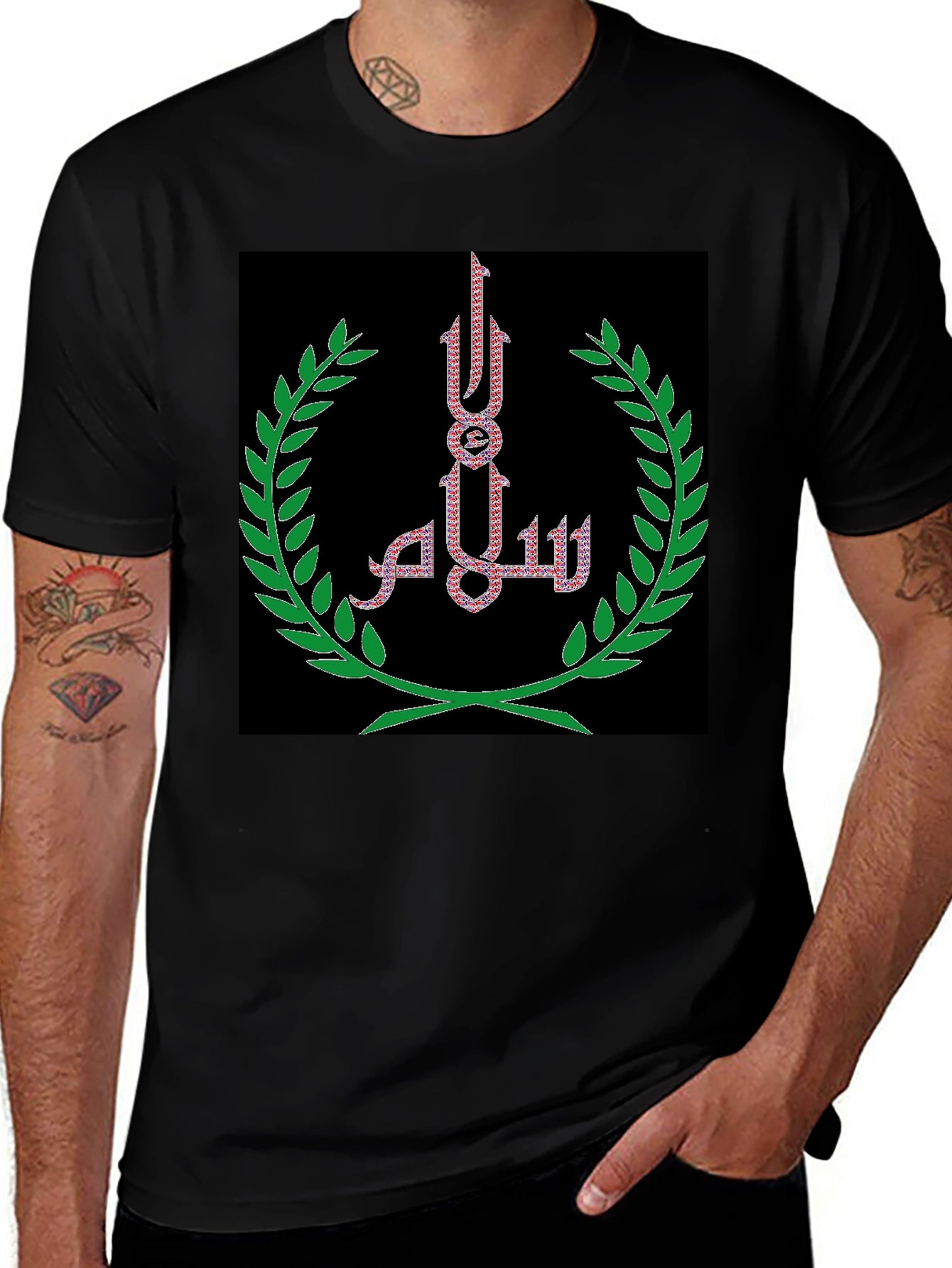 Salam Peace T-Shirt - Olive Branch Embroidery