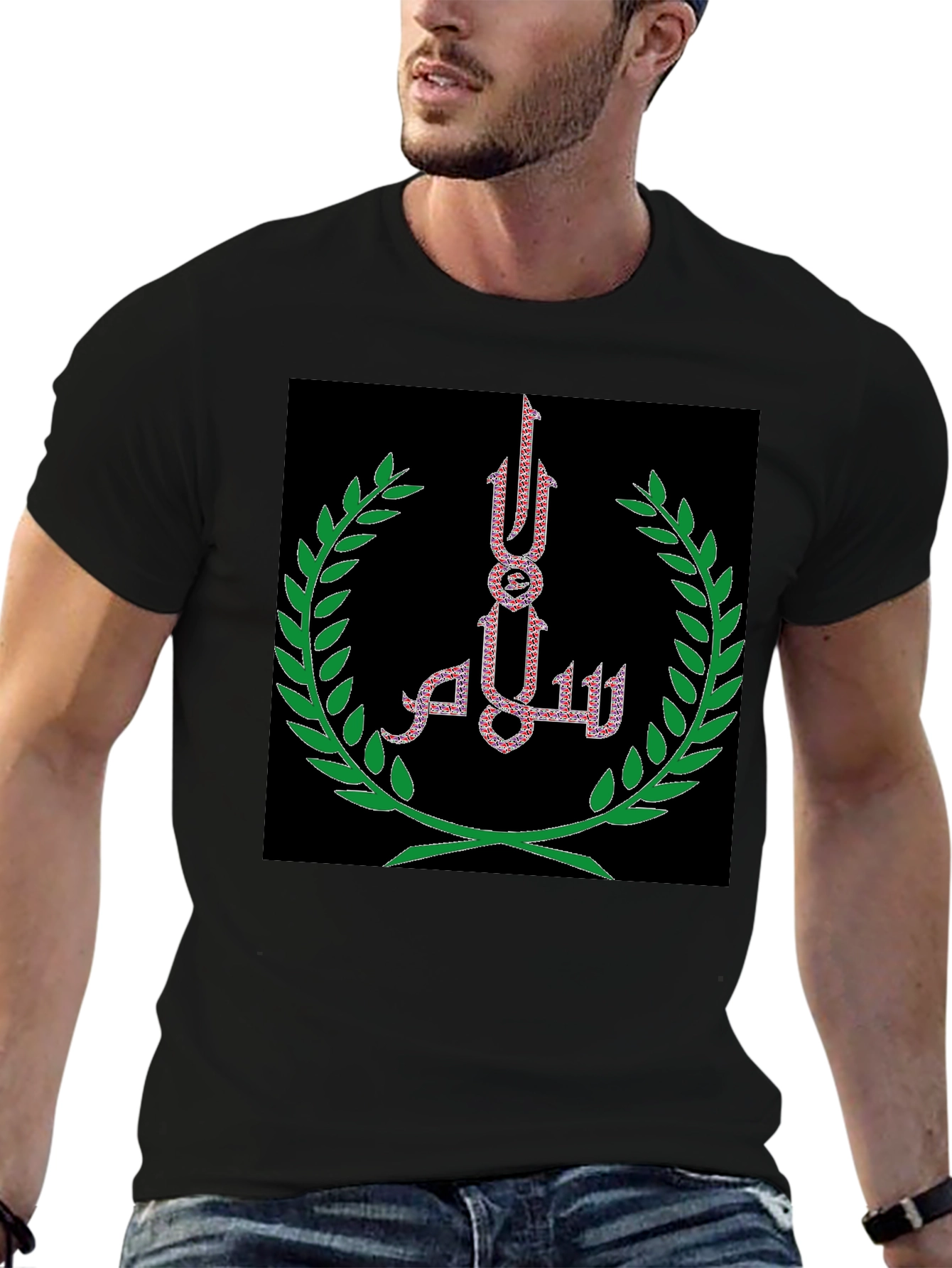 Salam Peace T-Shirt - Olive Branch Embroidery