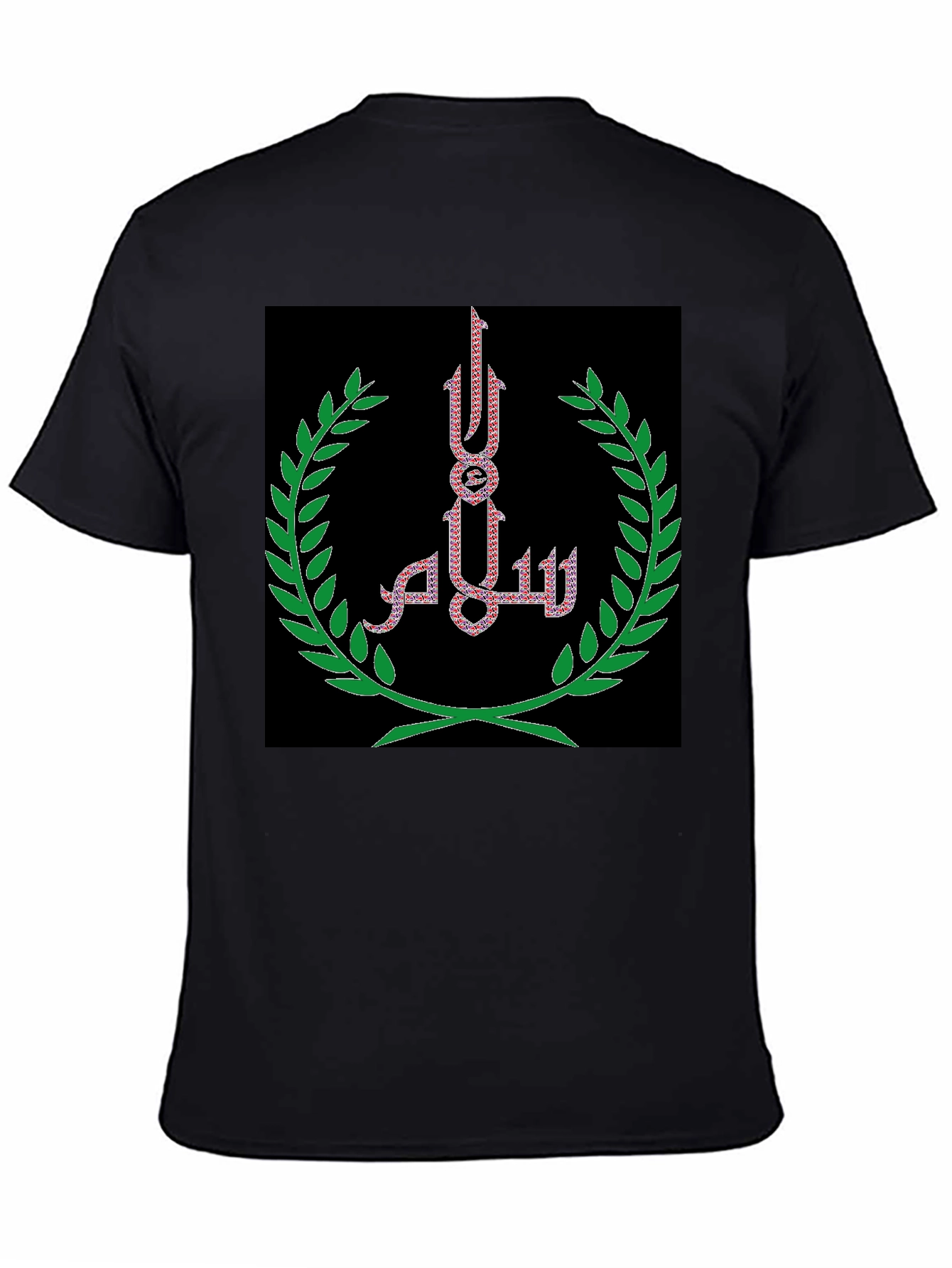 Salam Peace T-Shirt - Olive Branch Embroidery
