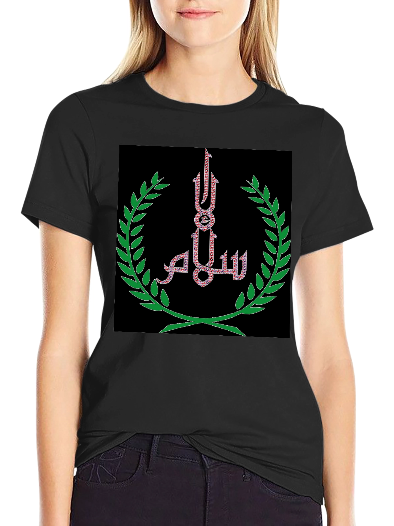 Salam Peace T-Shirt - Olive Branch Embroidery